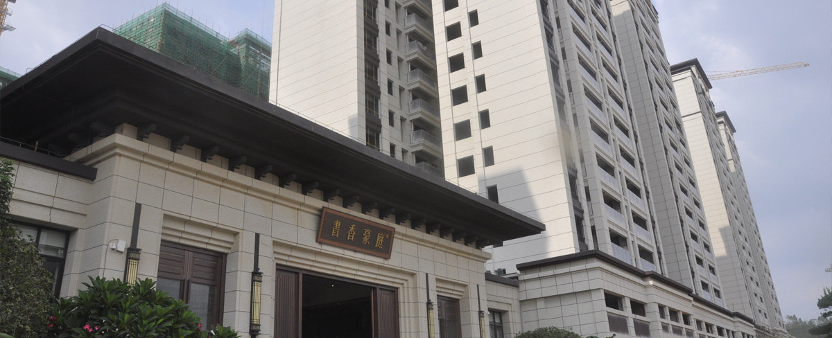 酒店、樓盤(pán)外墻翻新案例